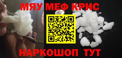 круглые Заволжье