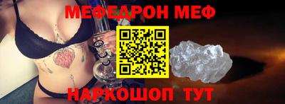 прущая мука Жуковский