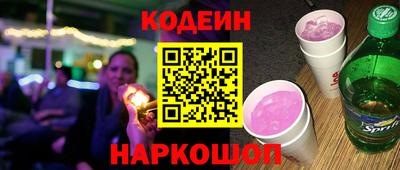 прущая мука Жуковский