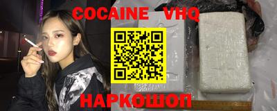 альфа пвп Заводоуковск