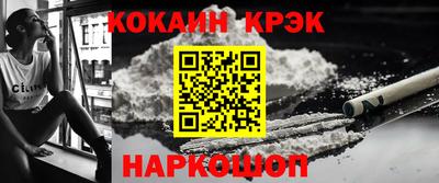 альфа пвп Заводоуковск