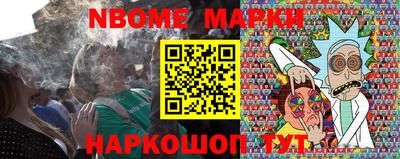 круглые Заволжье