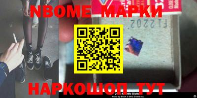 круглые Заволжье