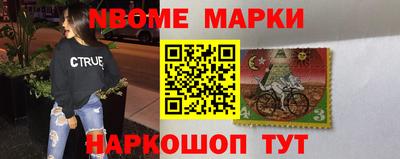 прущая мука Жуковский