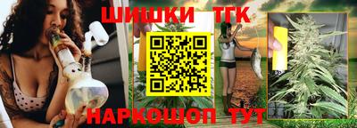 круглые Заволжье