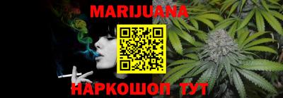круглые Заволжье