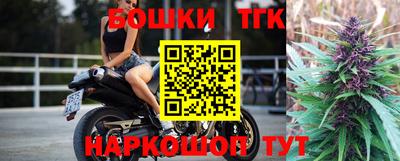 прущая мука Жуковский
