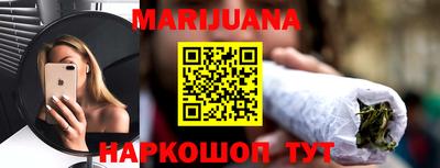 круглые Заволжье