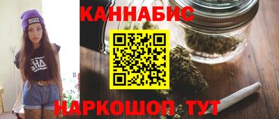 круглые Заволжье