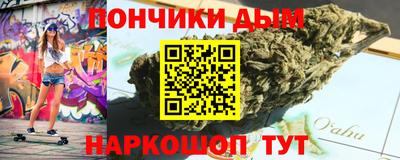 альфа пвп Заводоуковск