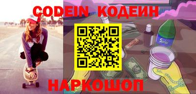 прущая мука Жуковский