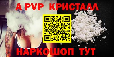 прущая мука Жуковский