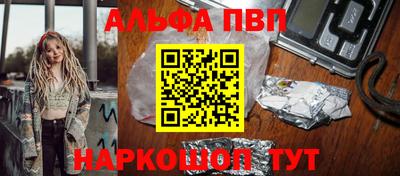 прущая мука Жуковский