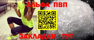 прущая мука Жуковский