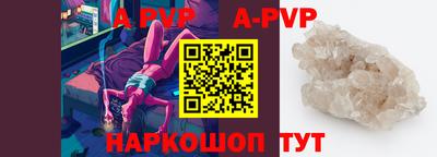 прущая мука Жуковский