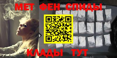 круглые Заволжье