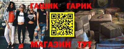 альфа пвп Заводоуковск
