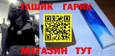 круглые Заволжье