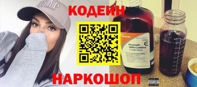 прущая мука Жуковский