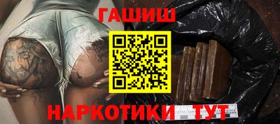 круглые Заволжье