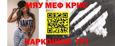 круглые Заволжье