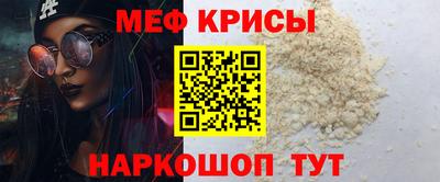 круглые Заволжье