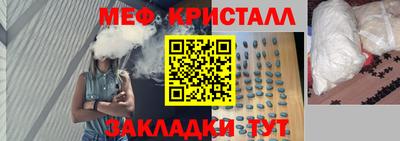 альфа пвп Заводоуковск